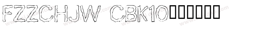 fzzchjw cbk10字体转换